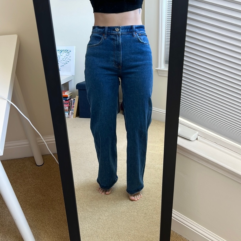 Abercrombie & Fitch - The ‘90s Relaxed Jean High Rise